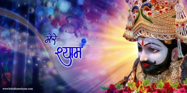 Jaipur to Khatu Shyam Ji Trip with Marwari Cab  Rs-2499 Only