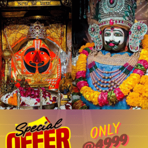 Khatu Shyam Ji & Salasar Balaji Trip