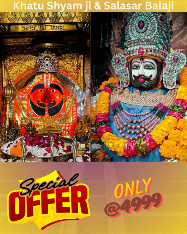 Khatu Shyam Ji & Salasar Balaji Trip
